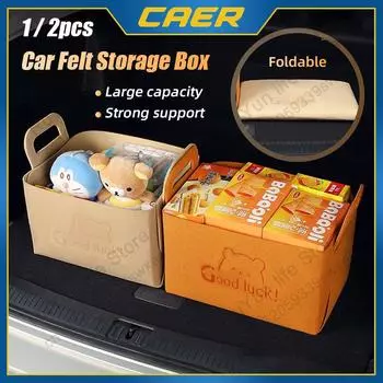 1/2 шт., автомобильный ящик для хранения, мягкий войлочный органайзер для багажника, сумка с ручкой, милый дизайн в виде медведя, многофункциональная корзина большой емкости для кемпинга