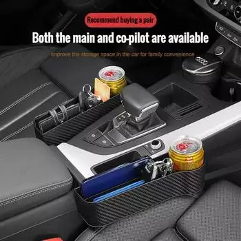 1/2 шт. Автомобильный ящик для хранения вещей, органайзер, универсальный органайзер для сиденья автомобиля, держатель для карточек и телефона, карманный органайзер для щелей в зазоре сиденья