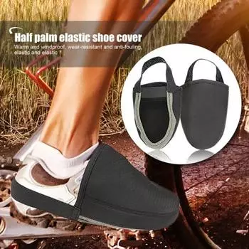 1/2 шт. чехлы для носков велосипедной обуви, противоскользящие силиконовые эластичные зимние термозащитные полуботинки, ветрозащитные защитные бахилы для велоспорта S 1pc