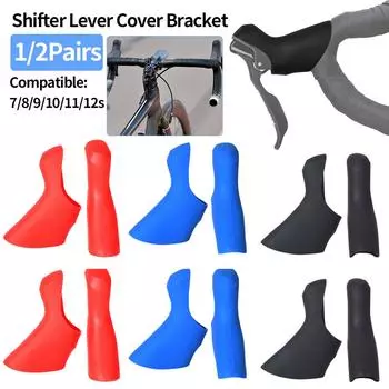 1/2 шт., чехол для рычага переключения передач для шоссейного велосипеда, чехол для рычага переключения передач, силиконовый чехол для рычага переключения передач, 7/8/9/10/11/12 S, аксессуары для велоспорта