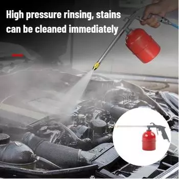 1/2 шт., цинковый сплав, пневматический пистолет для чистки двигателя автомобиля, автоматическая мойка, красная кастрюля, пистолет для чистки масляного канала двигателя, мойки автомобилей