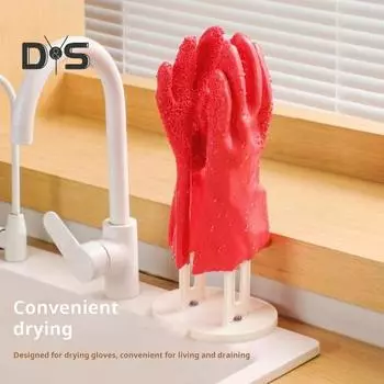 1/2 шт., держатель для кухонных перчаток, сушилка для варежек с устойчивым основанием, простая установка, органайзер для сушки полотенец, подставка для вешалки на раковину белый