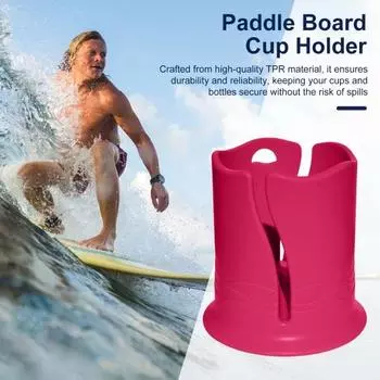 1/2 шт. держатель для напитков для доски для гребли, держатель для бутылки с водой для каяка, аксессуары для доски для гребли, держатель для стакана для доски для серфинга 2pcs розовый