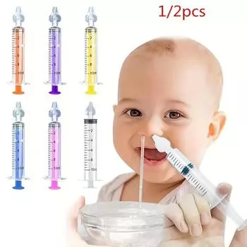 1/2 шт. Детская присоска для носа, очиститель для детского носа, устройство для полоскания, многоразовый очиститель для носа для детей, подарок на Рождество, Хэллоуин, День благодарения 1pc розовый