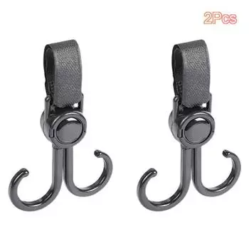 1/2 шт. детские коляски двойные крючки многофункциональный крючок для велосипедов электромобилей мотоциклов скутеров вращающиеся крючки для хранения