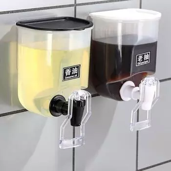 1/2 шт. Диспенсер для бутылок с маслом для кухни, настенный прозрачный пластиковый контейнер для приправ с широким горлом 1pc белый
