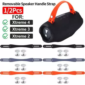 1/2 шт. для JBL Xtreme 2/Xtreme 3/Xtreme 4 BT, ремешок на ручке динамика, противоскользящий ремень на ручке динамика, силиконовая съемная ручка