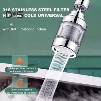 1/2 шт. Фильтр для воды для крана, вращающийся на 360 градусов, удаляет хлор, тяжелые металлы, устойчив к высоким температурам, функция защиты от брызг, домашние кухни 1pc