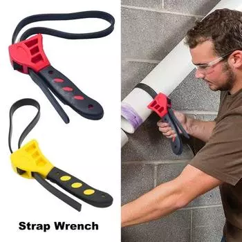 1/2 шт. гаечный ключ с ремешком, ключ для масляного фильтра, резиновый ремешок, регулируемый гаечный ключ для сантехники, крана для раковины, инструмент для труднодоступных мест 6inch жёлтый