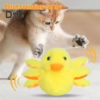 1/2 шт. Игрушка для кошек, хлопающая уткой, интерактивная, крякающая, плюшевая, желтая, утка, игрушка для котенка, перезаряжаемая через USB, активируемая сенсорным управлением, щебечущая утка для домашних кошек 1pc
