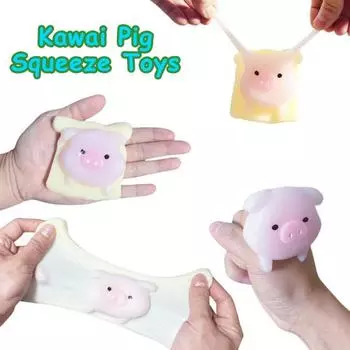 1/2 шт. игрушка для снятия стресса с тостом в виде животного, кошачий тост, свинья, сенсорная игрушка для детей и взрослых, мягкий TPR-мяч для снятия стресса, успокаивающая игрушка-фиджет B 1pc