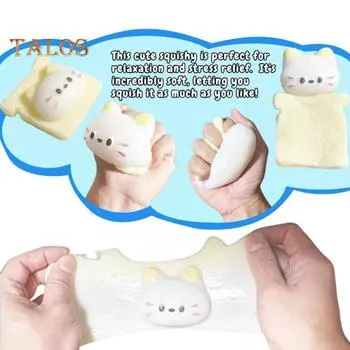 1/2 шт. игрушка для снятия стресса с тостом в виде животного, кошачий тост, свинья, сенсорная игрушка для детей и взрослых, мягкий TPR-мяч для снятия стресса, успокаивающая игрушка-фиджет A 1pc