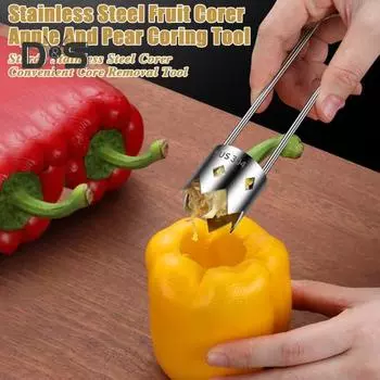 1/2 шт. Инструмент для удаления сердцевины из болгарского перца из нержавеющей стали. Быстрое удаление сердцевины из овощей и фруктов. Простой в использовании резак для удаления сердцевины красного перца. 1pc