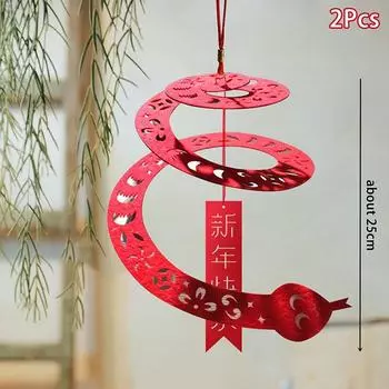 1/2 шт. Китайский Зодиак Змея Украшение Праздничное Настенное Подвесное Украшение Для Лунного Года Уникальное Дерево Зодиак Змея Настенное Подвесное Украшение