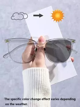 1/2 шт. Классическая квадратная оправа, винтажная мода Y2K, фотохромные очки, защита глаз для вождения на открытом воздухе, пляжной вечеринки, офиса, повседневной школьной жизни, аксессуары no size чёрный