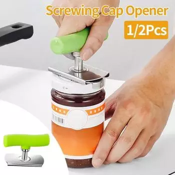 1/2 шт. консервный нож, открывалка для банок, регулируемый ручной консервный нож, многофункциональный помощник для открывания бутылок, кухонный инструмент из нержавеющей стали 1PC белый