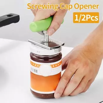 1/2 шт. консервный нож, открывалка для завинчивания крышек, многофункциональная вращающаяся открывалка для бутылок, ручная открывалка для консервных банок из нержавеющей стали, кухонные принадлежности