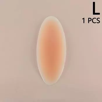 1/2 шт. контурные силиконовые накладки на икры самоклеящиеся невидимые накладки на икры многоразовые для ног подушечки для придания формы C4