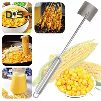 1/2 шт. Кукурузоочиститель из нержавеющей стали, инструмент для очистки кукурузных початков, молотилка для удаления зерен, эргономичная ручка, легко моется, помощник на кухне 1pc