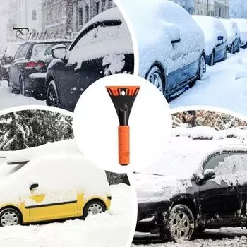 1/2 шт. Лопата для чистки снега и льда, с нескользящей ручкой, прочная конструкция, устойчивая к низким температурам, универсальный инструмент для чистки снега оранжевый