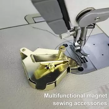 1/2 шт. Магнитный направляющий шов для швейной машины с зажимом Многофункциональный направляющий швейный рубильник 1pc серебряный