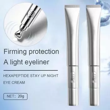 1/2 шт. Массажный крем для век с мультипептидным укрепляющим электронным массажером для разглаживания мелких морщин и отечности 1pc