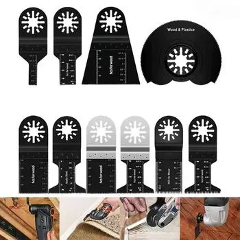 1/2 шт. многофункциональное пильное полотно прочное деревообрабатывающее колебательное приспособление для электроинструмента с закрытым отверстием качающееся пильное полотно C-10cm-1pc