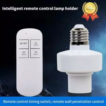 1/2 шт., многофункциональный выключатель света для детской комнаты, таймер для спальни, беспроводной пульт дистанционного управления, умный таймер, держатель лампы E27