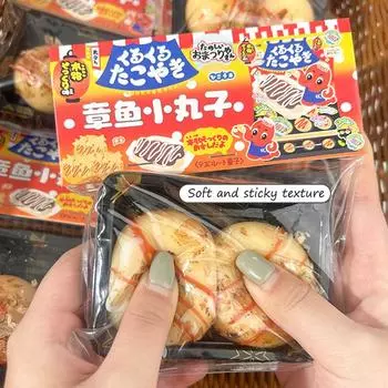 1/2 шт. Мягкий резиновый милый осьминог, маленький мячик, мягкая резиновая игрушка, медленный отскок, игрушка для снятия стресса, вентиляционные игрушки, подарок A1