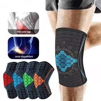 1/2 шт. наколенник, компрессионный рукав, защита колена от разрыва мениска, артрита, передней крестообразной связки, облегчения боли в суставах, восстановления после травм S