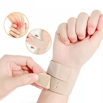 1/2 шт. наручный бандаж для запястного канала, ультратонкий компрессионный ремень на запястье, поддержка запястья для облегчения боли, регулируемый бандаж на запястье S