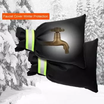1/2 шт. наружные крышки для кранов со светоотражающей полосой водонепроницаемая теплоизоляция простые в установке защитные крышки для кранов 2pcs