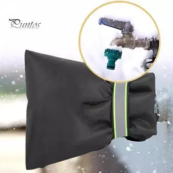 1/2 шт. наружные крышки для кранов со светоотражающей полосой водонепроницаемая теплоизоляция простые в установке защитные крышки для кранов 2pcs