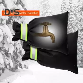 1/2 шт. наружные крышки для кранов со светоотражающей полосой водонепроницаемая теплоизоляция простые в установке защитные крышки для кранов 2pcs