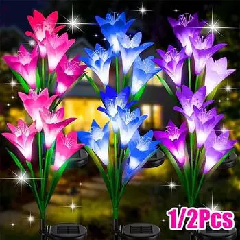 1/2 шт. наружные солнечные садовые светильники водонепроницаемый белый свет /7 цветов светодиодные светильники для газона декоративные светильники для сада украшения для сада на праздники 1Pcs(White light) белый