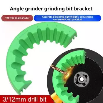 1/2 шт. Насадка для заточки сверл, прочная конструкция, простота использования, портативное многоцелевое прецизионное руководство по заточке сверл 1pc жёлтый