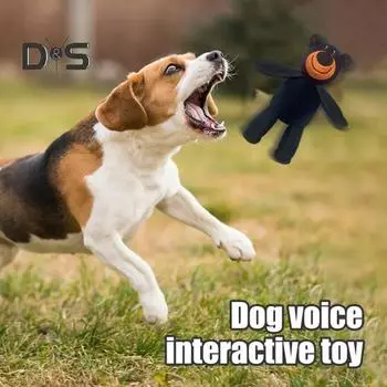 1/2 шт. Неразрушимая игрушка для собак-медведей, интерактивная пищащая мягкая игрушка-медведь, щенок, небьющаяся жевательная игрушка для агрессивных жевателей 1pc