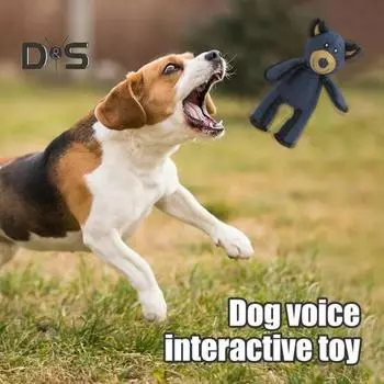 1/2 шт. Неразрушимая игрушка для собак-медведей для агрессивных любителей жевать, пищащая игрушка для собак-медведей, интерактивная плюшевая игрушка для жевания для собак крупных пород 1pc