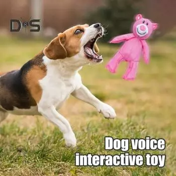 1/2 шт. Неразрушимая игрушка для собак-медведей Неразрушимая игрушка для жевания собак-медведей для агрессивных жевателей Интерактивный пищащий плюшевый медведь для крупных пород 1pc