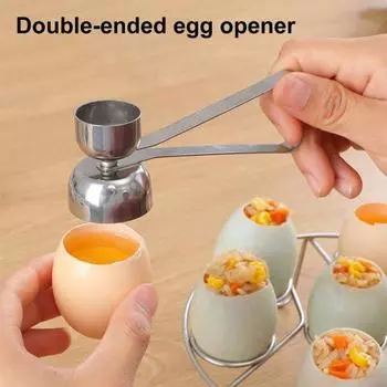 1/2 шт., нержавеющая сталь, инструмент для разбивания яичной скорлупы, простой гаджет для разбивания яиц, открывалка-сепаратор, кухонный инструмент для яиц, заварных кремов, пудингов, тортов 1pc