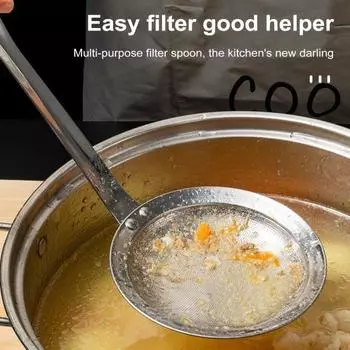 1/2 шт. Нержавеющая сталь мелкоячеистый дуршлаг ложка сито масляный фильтр пищевое сито с ручкой очень мелкоячеистое сито кухонный гаджет S