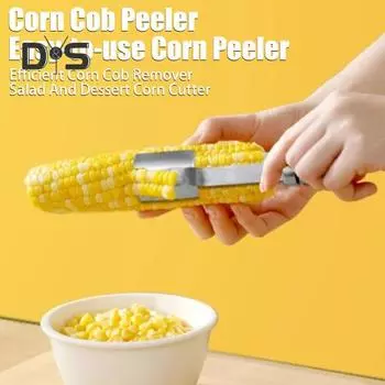 1/2 шт., нож для чистки кукурузных початков из нержавеющей стали, инструмент для резки кукурузы для домашней кухни, ресторана, шеф-повара, кухонный гаджет для быстрого удаления кукурузы для салатов, буррито 1pc