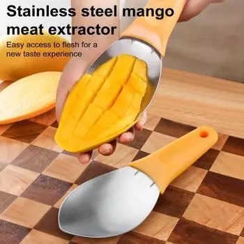 1/2 шт., нож для нарезки манго, очиститель, вырезатель сердцевины, нержавеющая сталь, инструмент для подготовки манго, разделитель кожуры и сердцевины, нескользящая ручка 1pc