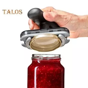 1/2 шт. Открывалка для банок для пожилых людей, прочная открывалка для бутылок, захваты для банок, приспособление для снятия крышек, инструмент для экономии труда 1pc