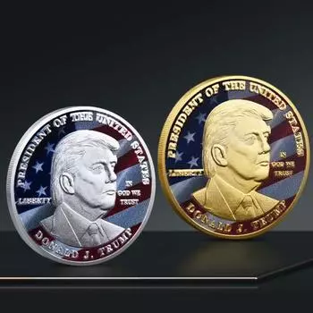 1/2 шт. памятная монета уникальное изысканное качество изготовления памятная монета Трампа для украшения дома золотистый