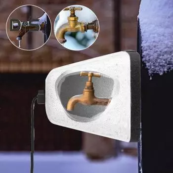 1/2 шт пенопластовый чехол для крана зимняя защита от замерзания в холодную погоду многоразовый наружный водопроводный кран изоляционный протектор 1pc белый
