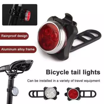 1/2 шт. перезаряжаемый велосипедный задний фонарь с ремешком 40 люмен сверхяркий водонепроницаемый MTB белый