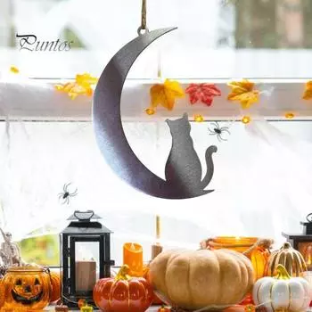 1/2 шт. Подвеска в виде силуэта собаки и кошки из нержавеющей стали в виде полумесяца на окно в спальне, настенное украшение, настенное искусство на лунную тематику 1pc