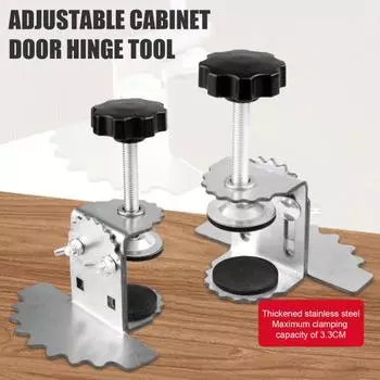 1/2 шт. Позиционер для установки дверцы шкафа, гибкая регулировка высоты, удобное для пользователя приспособление для установки дверцы шкафа 1pc