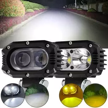 1/2 шт. противотуманные фары для мотоцикла, светодиодные вспомогательные противотуманные фары, желтые, белые, дальнего света, рабочие фары, универсальные для грузовиков SVU UTV Style A -1pcs